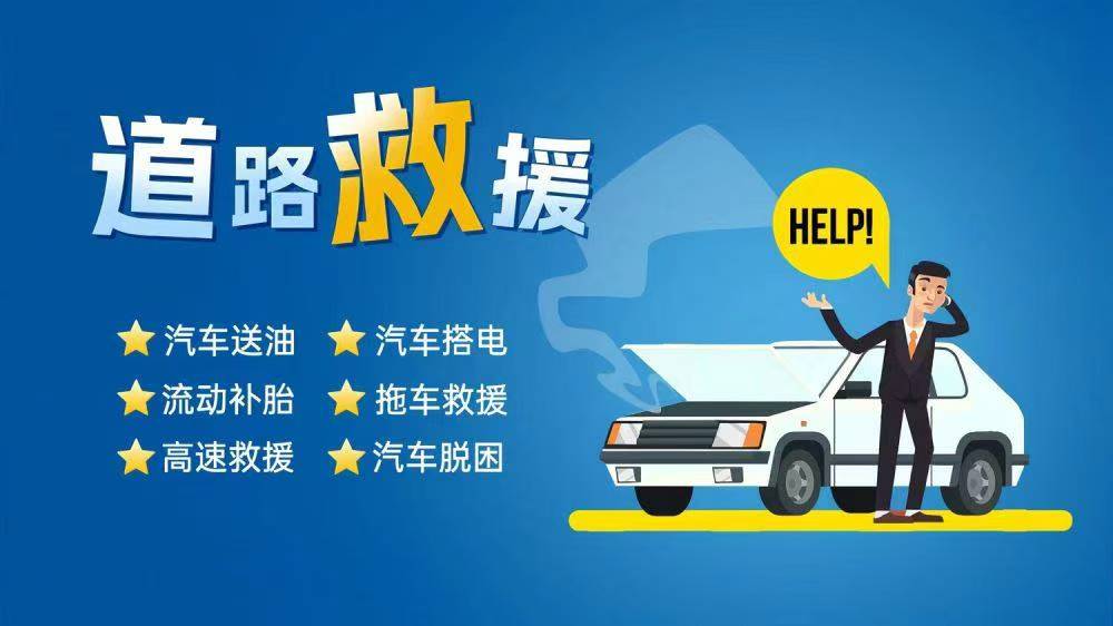 1733880499328958.jpg 救援68.jpg